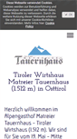 Mobile Screenshot of matreier-tauernhaus.com
